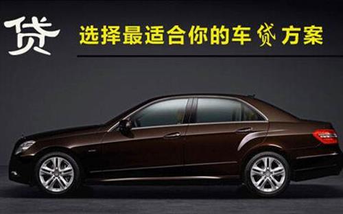 上杭珠海不押车抵押贷款公司电话