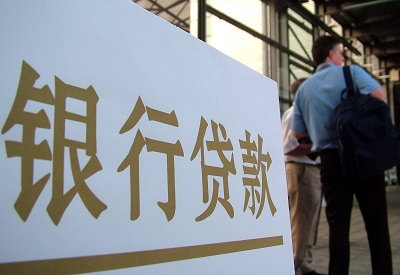 上杭哪个银行无抵押贷款容易通过，在那家银行无抵押能借钱！